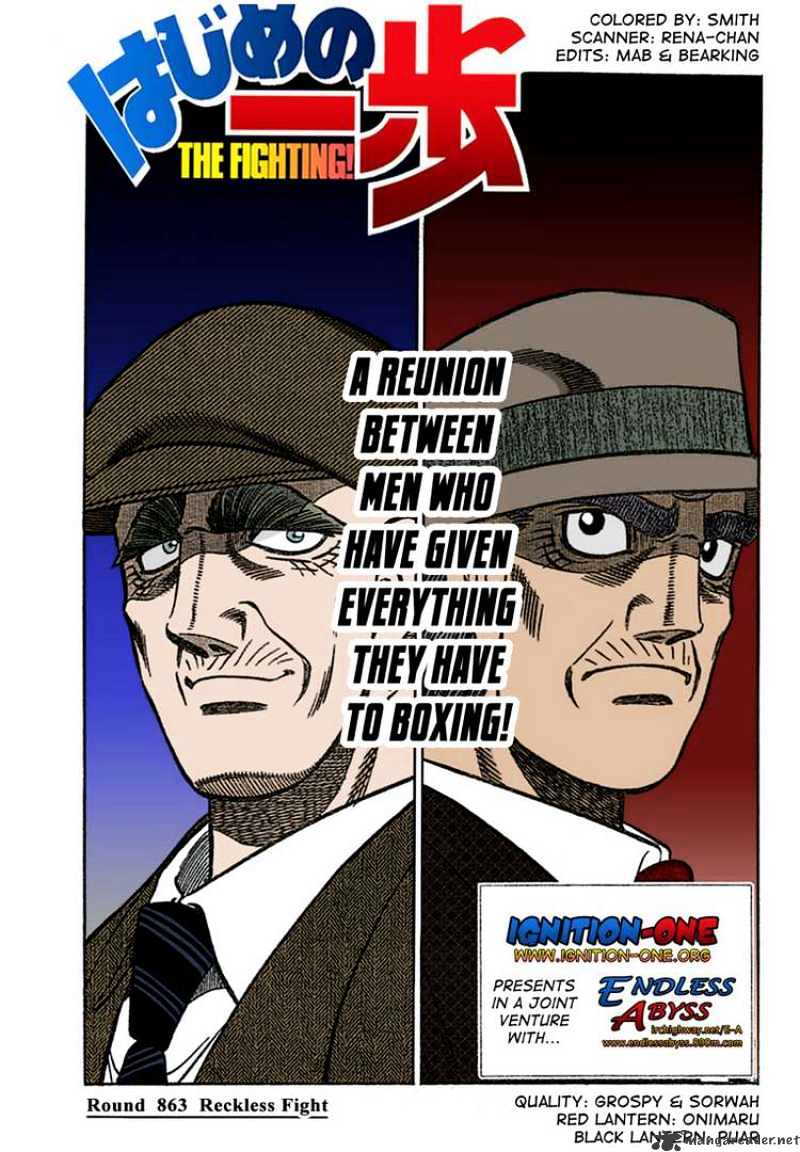 Hajime no Ippo: Fighting Spirit, Chapter 863 image 02